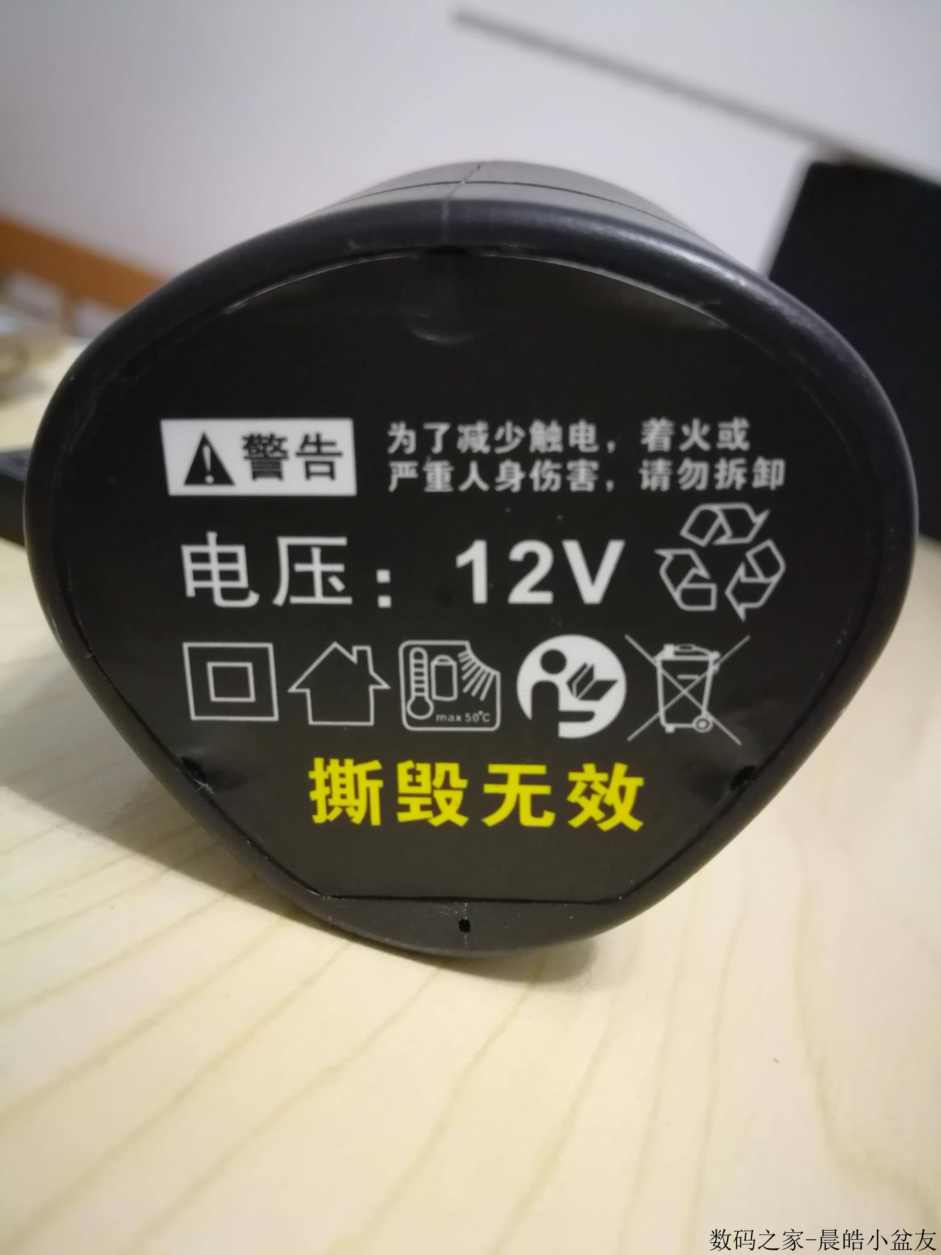 ĲУ˹12V﮵أòƻϺ